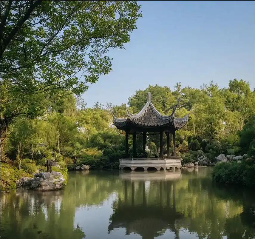 朝阳双塔雨珍出版有限公司